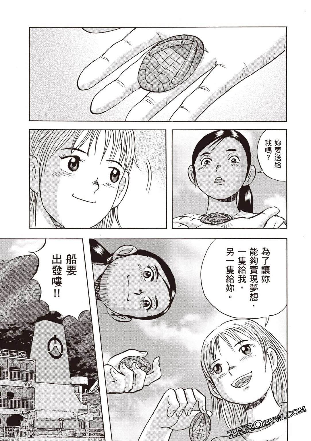 第222页