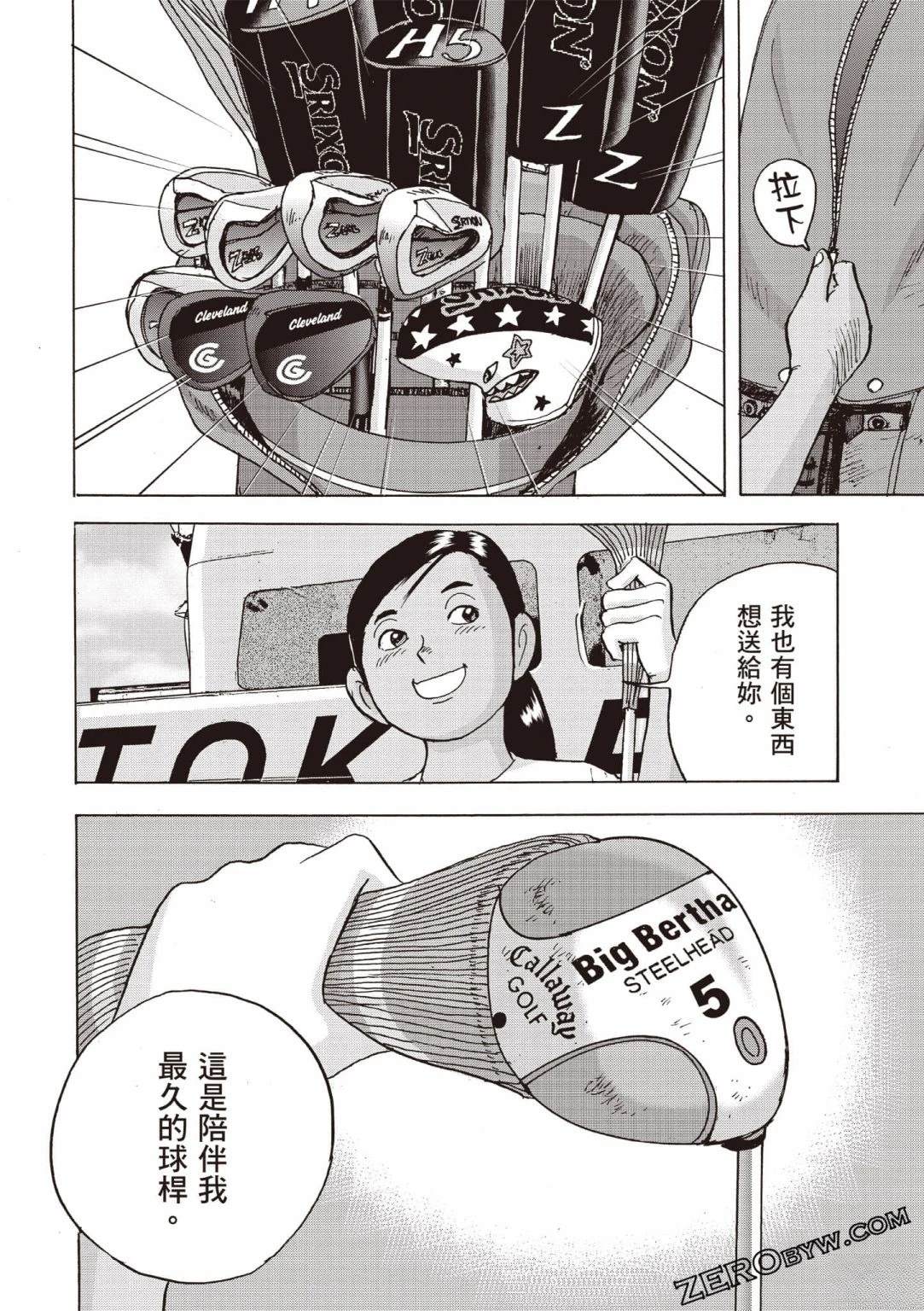 第223页
