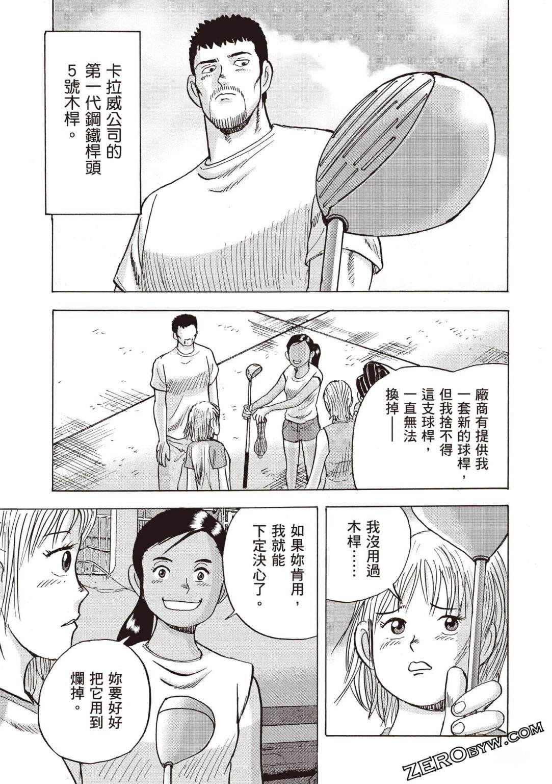 第224页