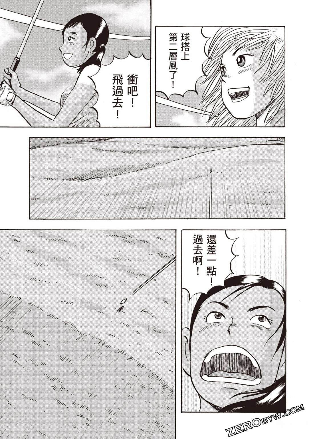 第80页