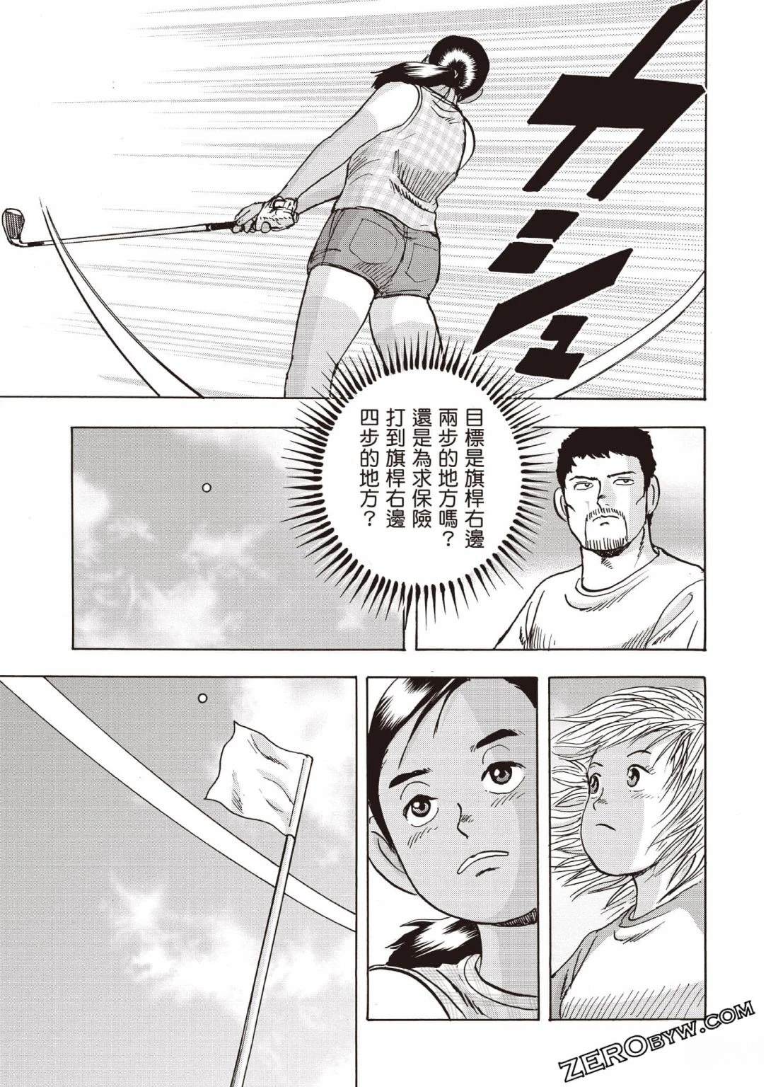 第100页