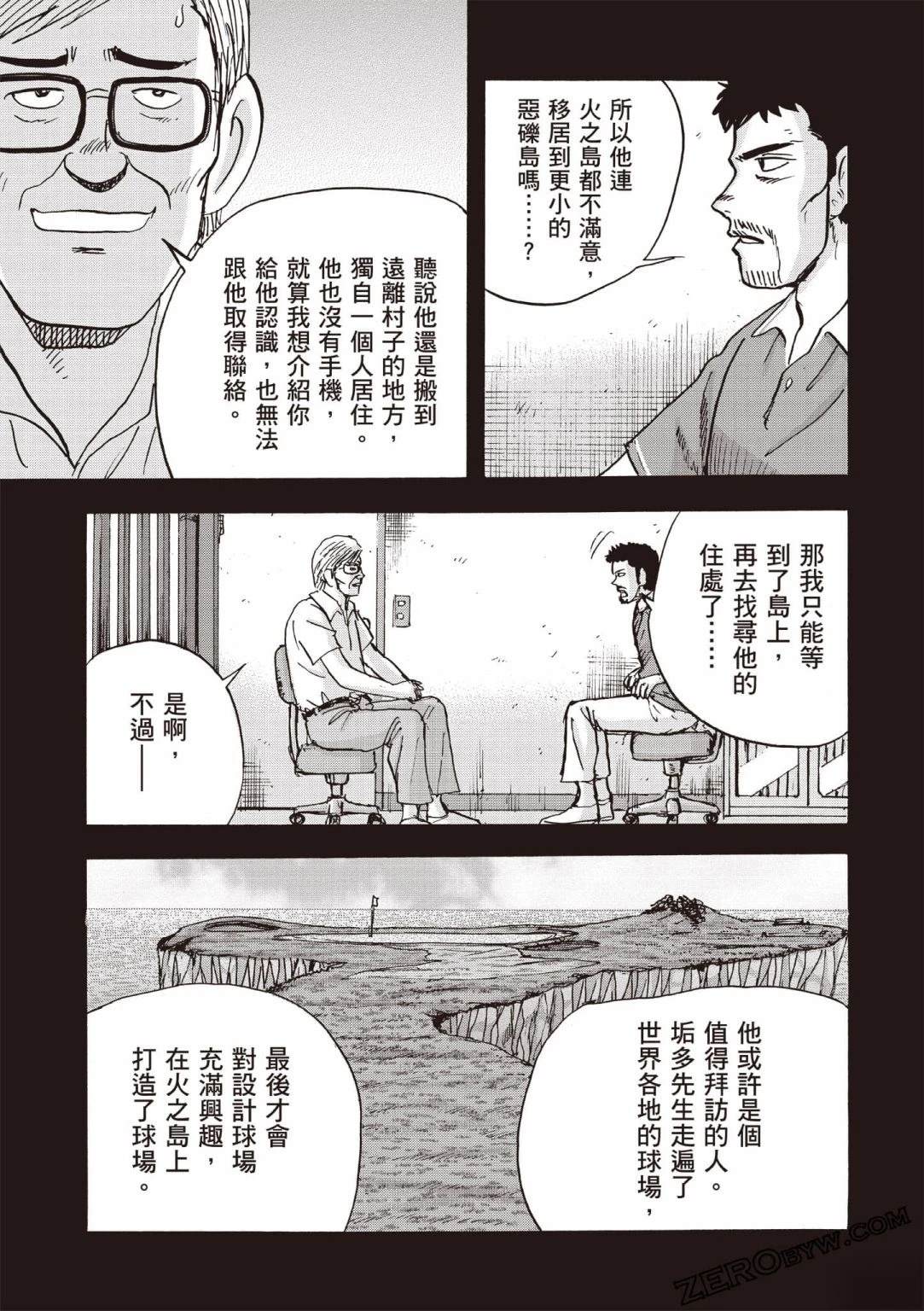 第102页