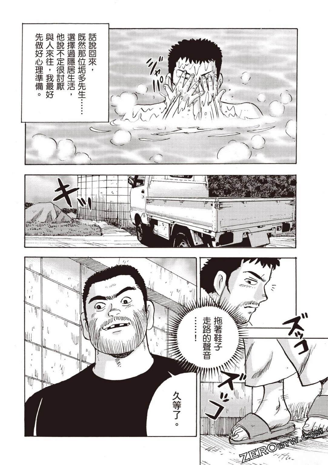 第125页