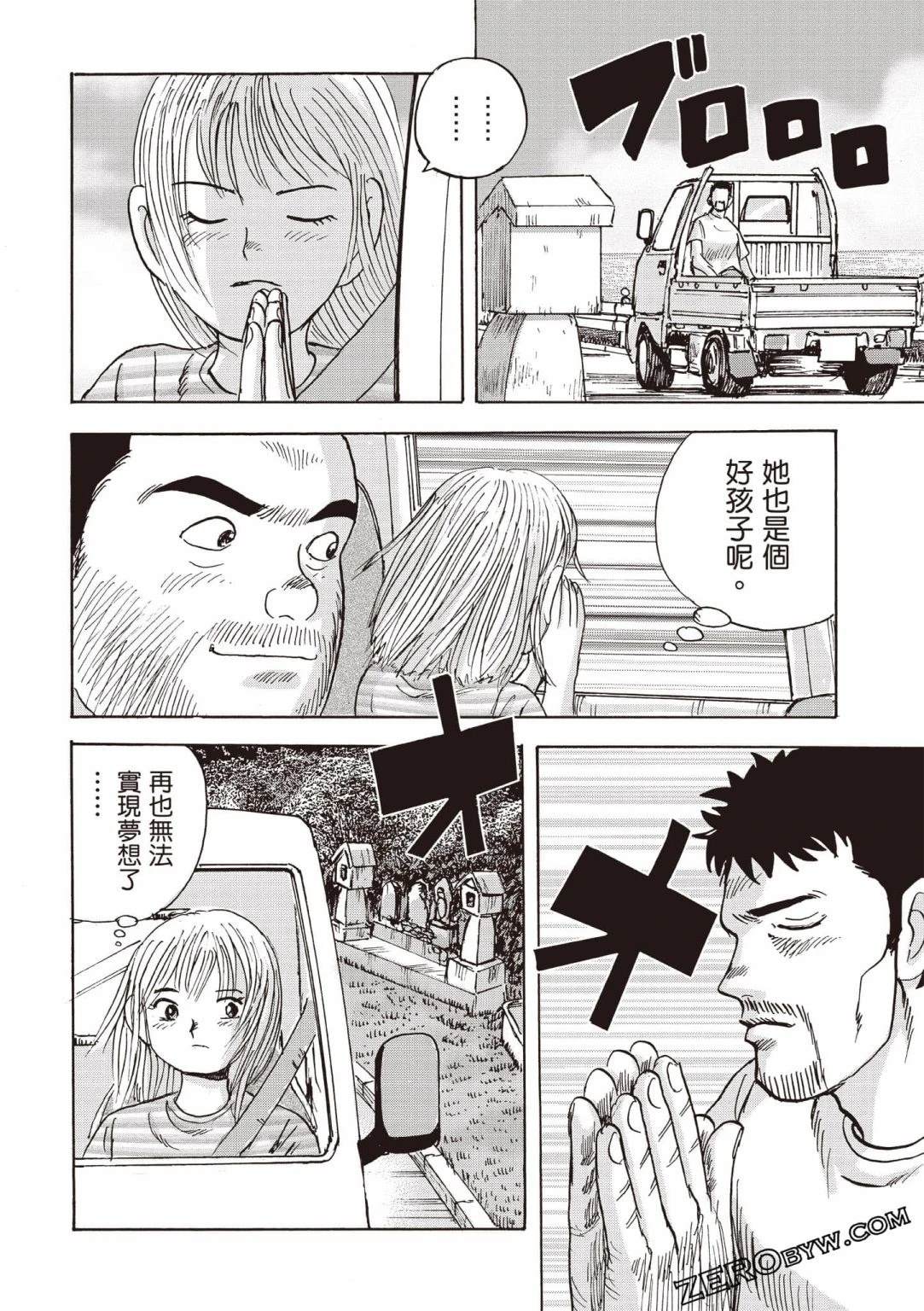 第129页