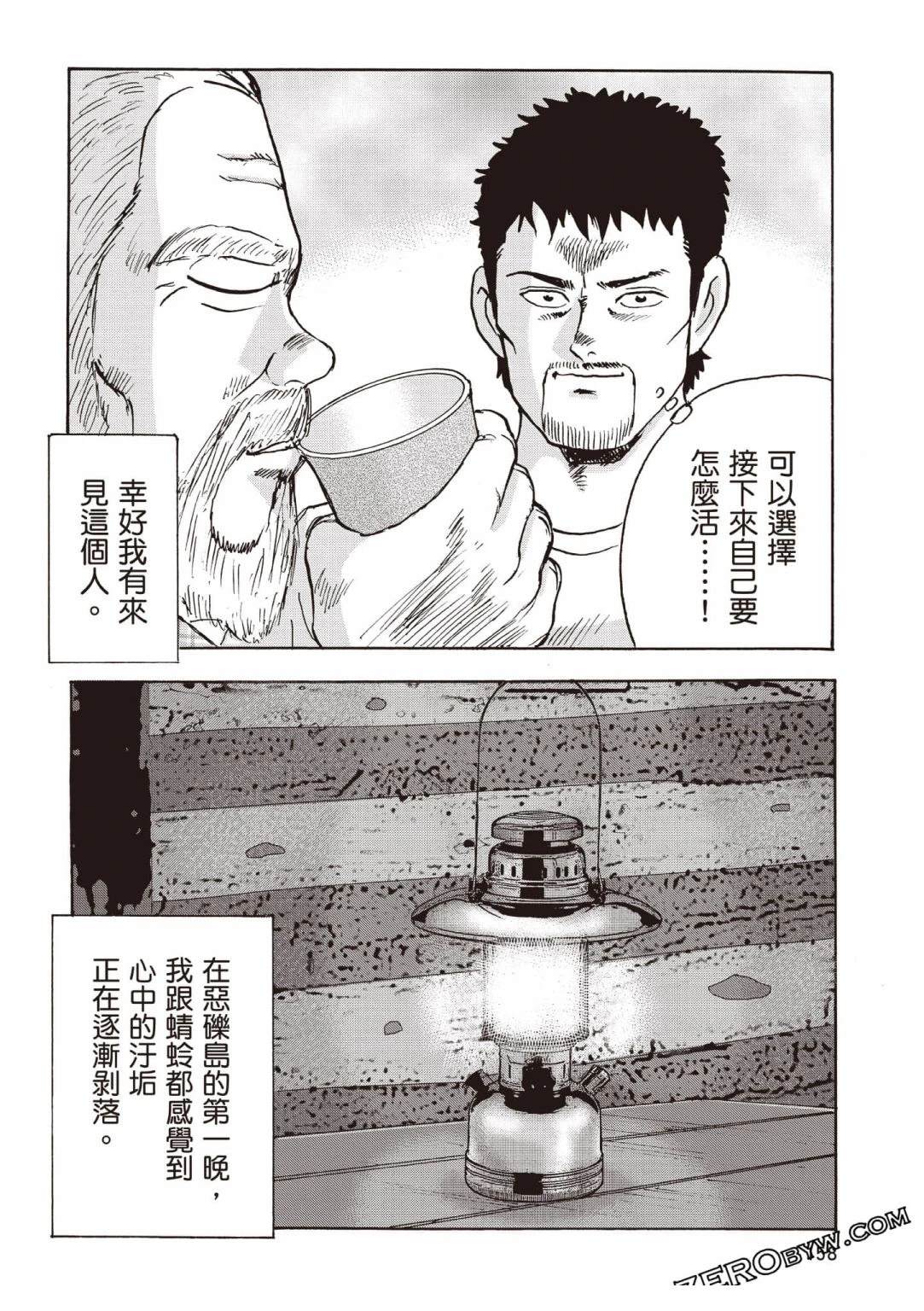 第159页