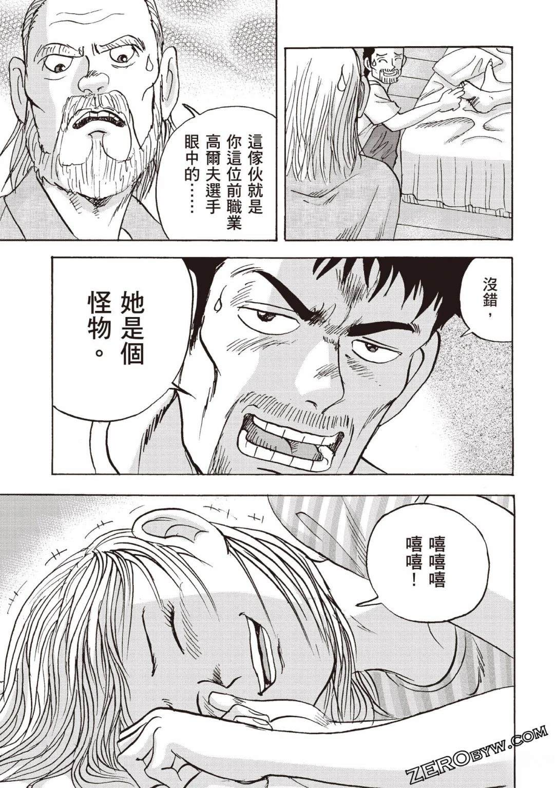第168页