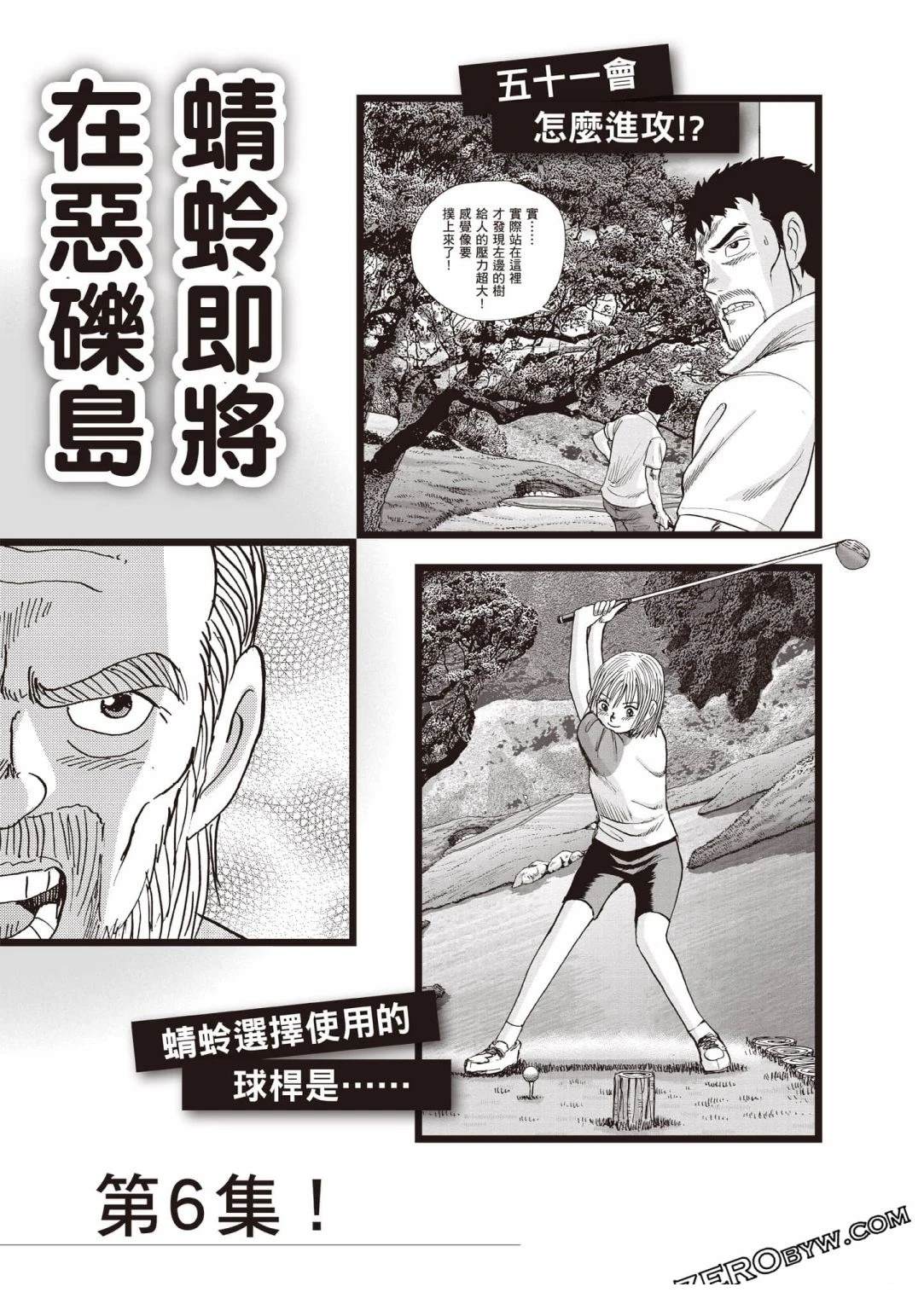 第183页