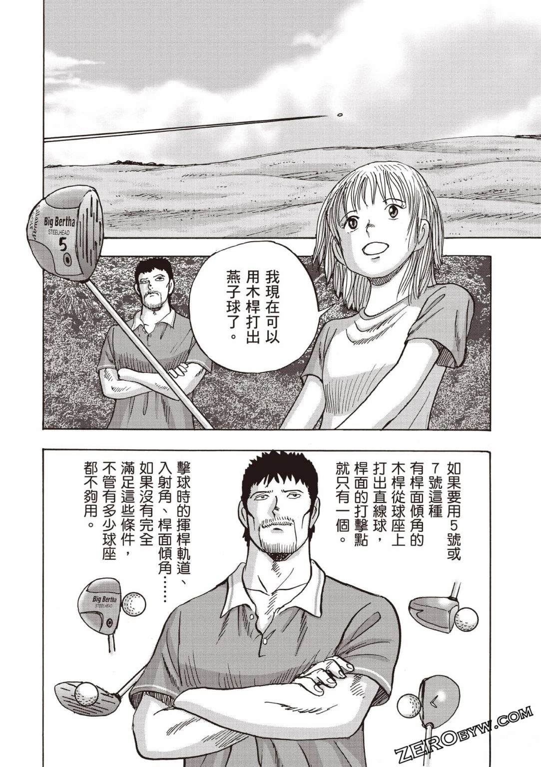第45页