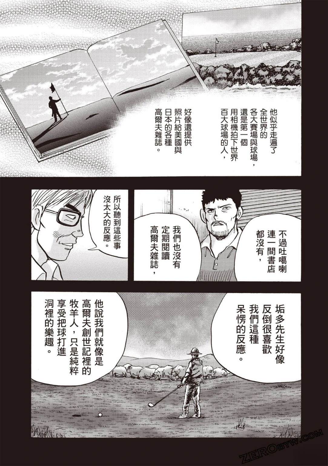 第100页