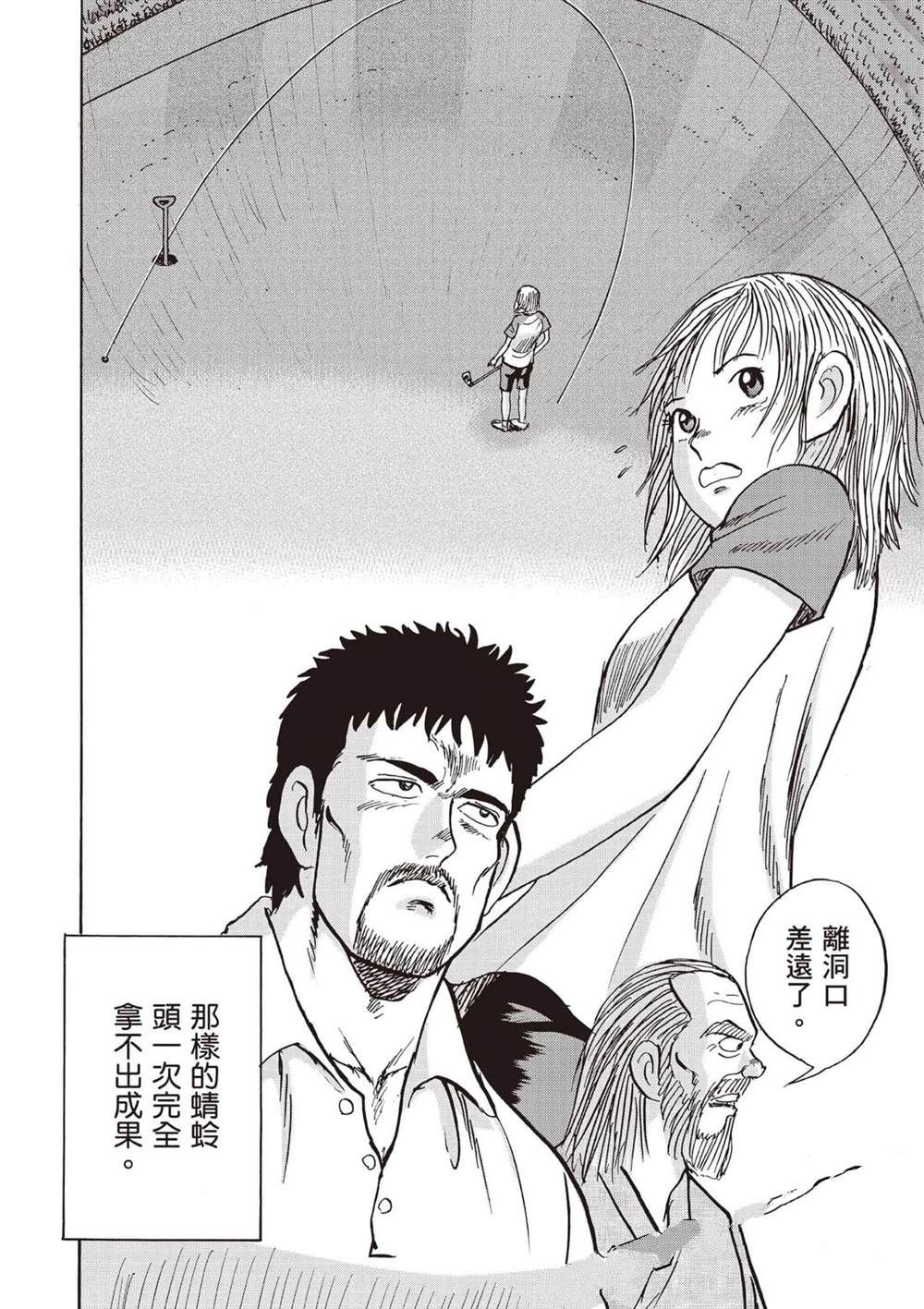 第135页
