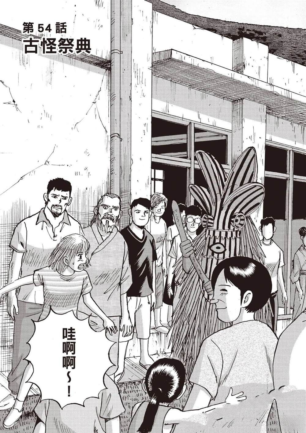 第162页