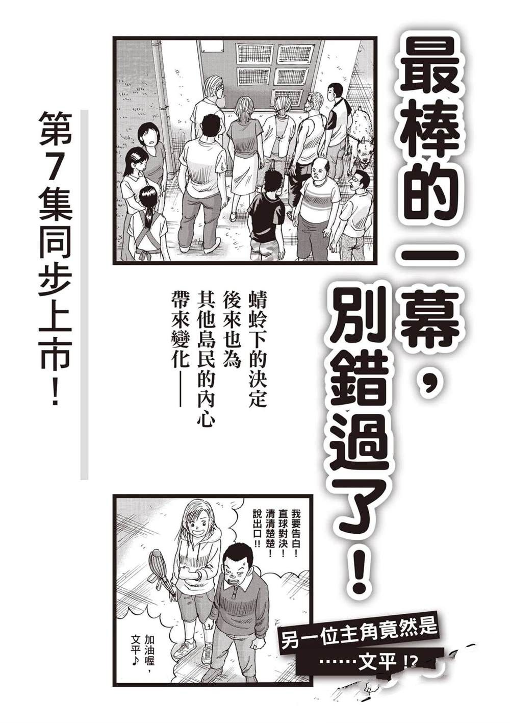 第184页