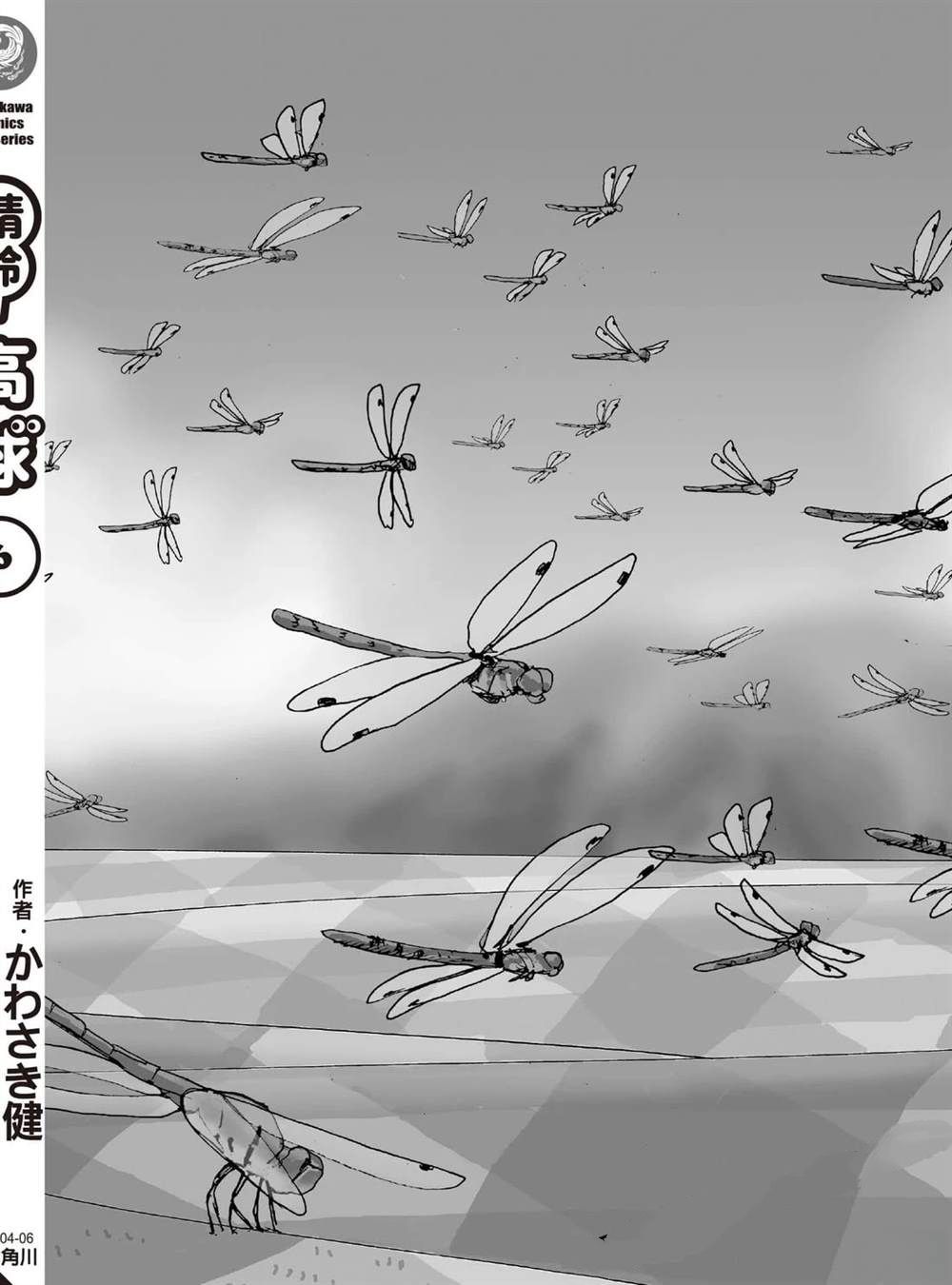 第187页