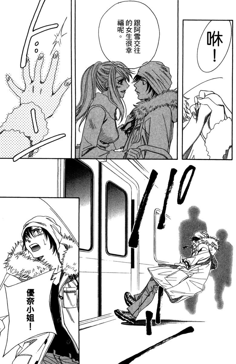 第119页