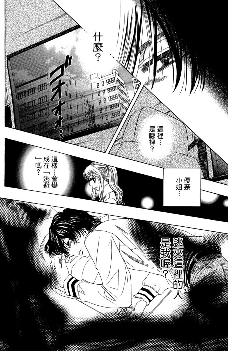 第156页