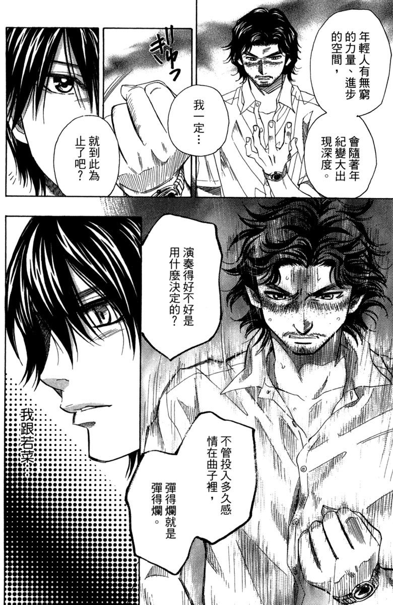 第182页