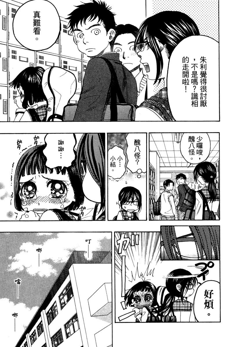 第189页