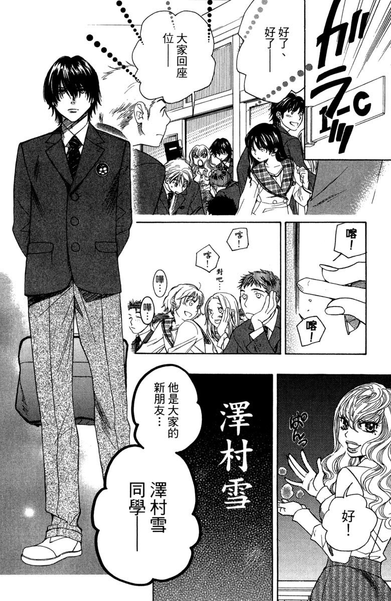 第192页