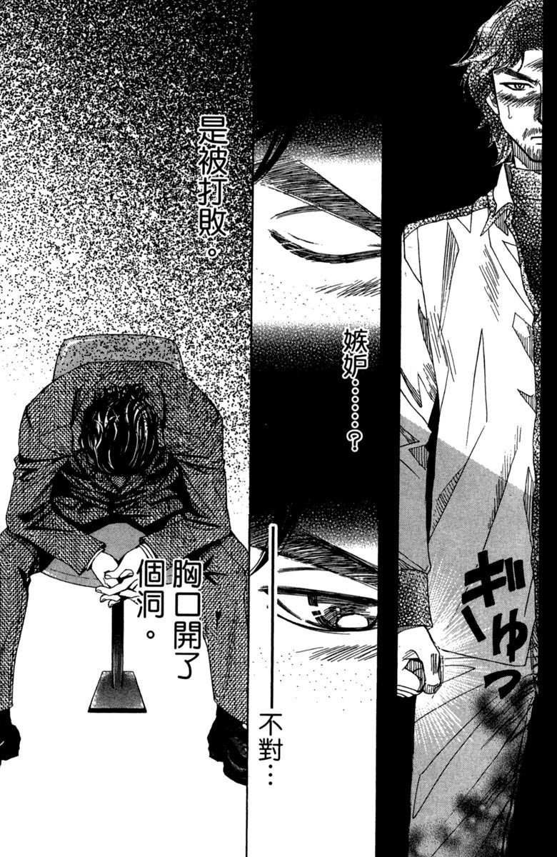 第199页