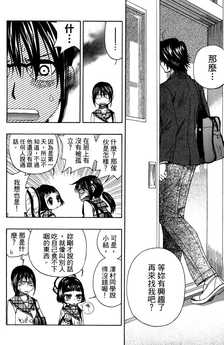 第206页