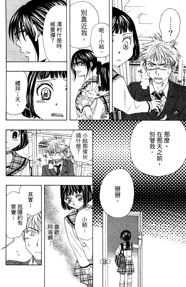 第178页