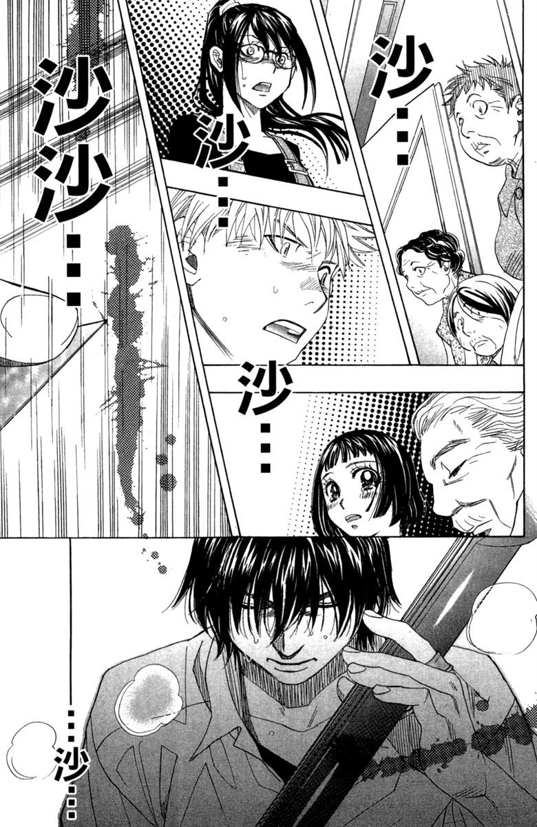 第201页