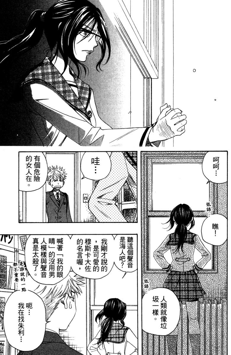 第57页