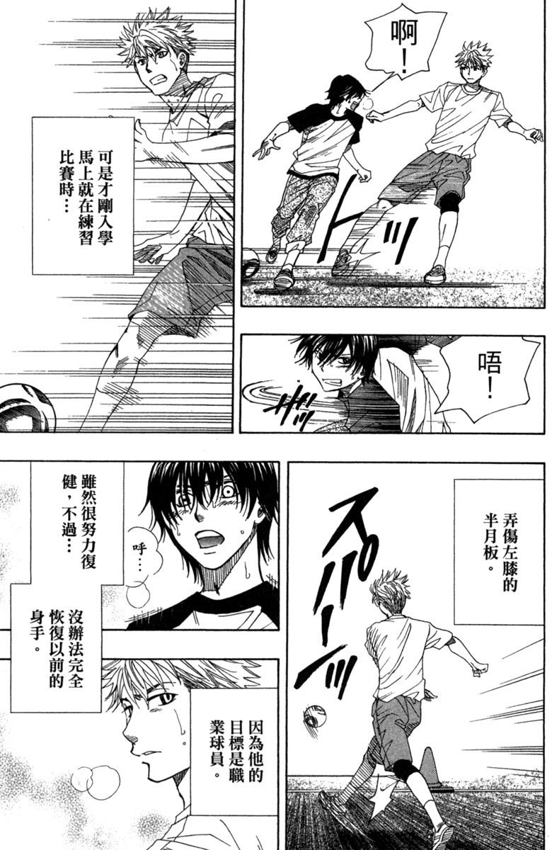 第183页