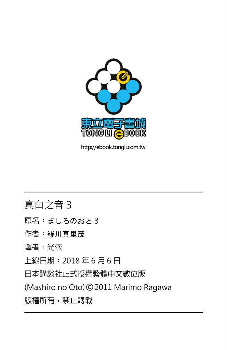 第208页