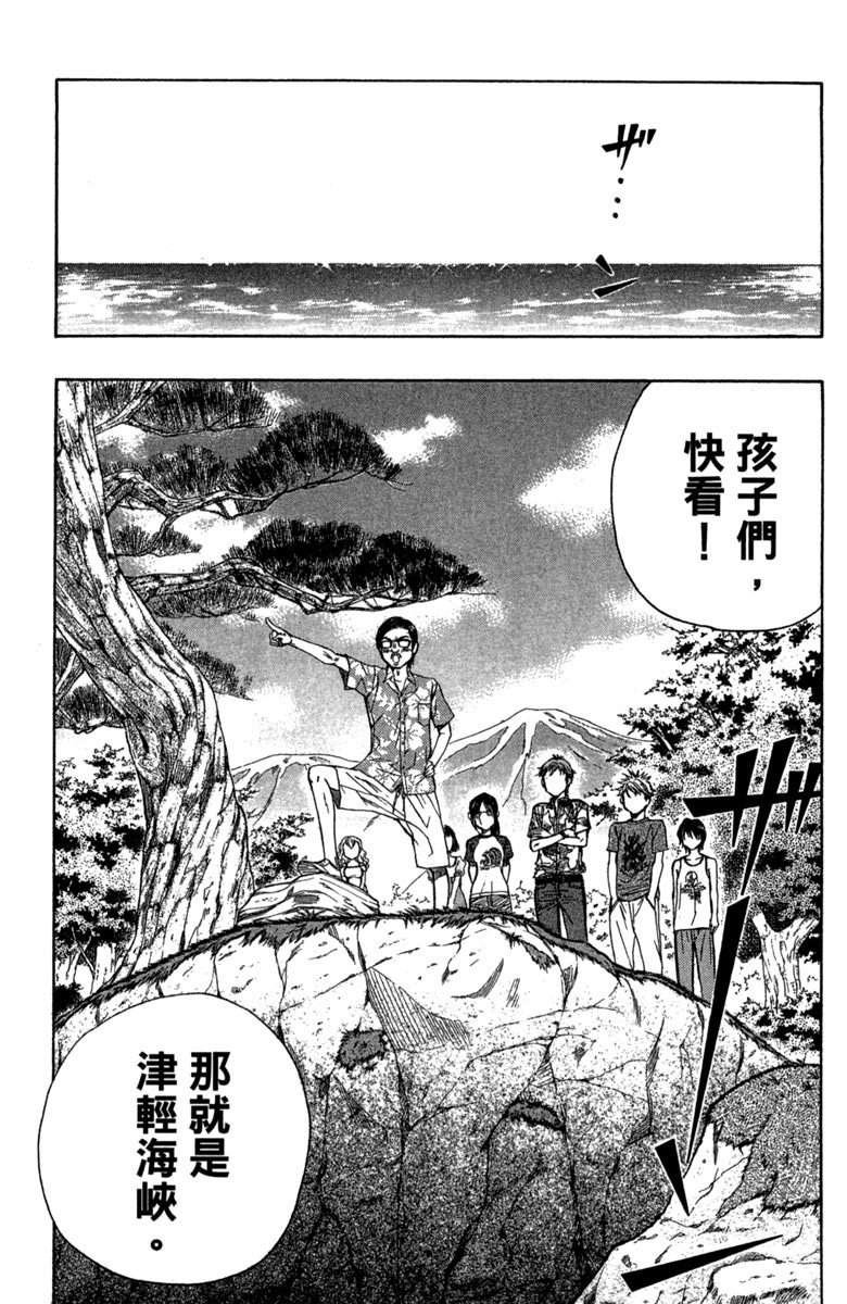 第129页