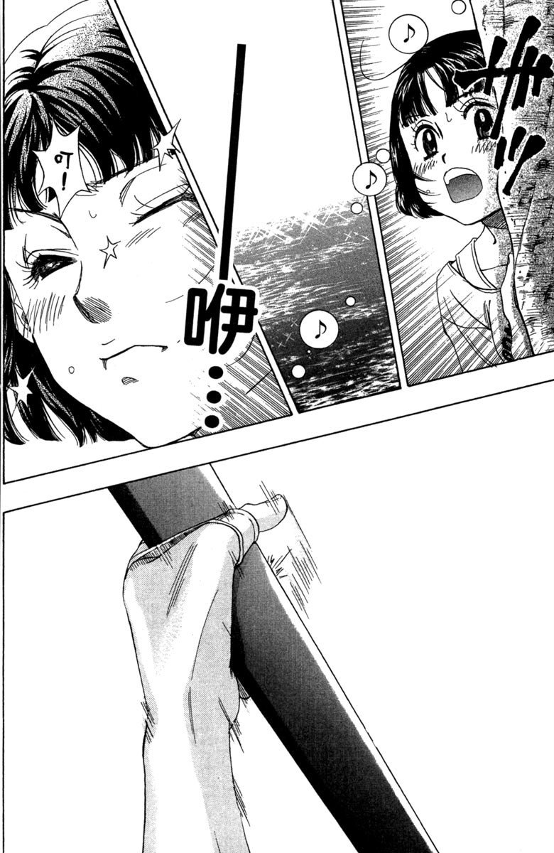 第168页