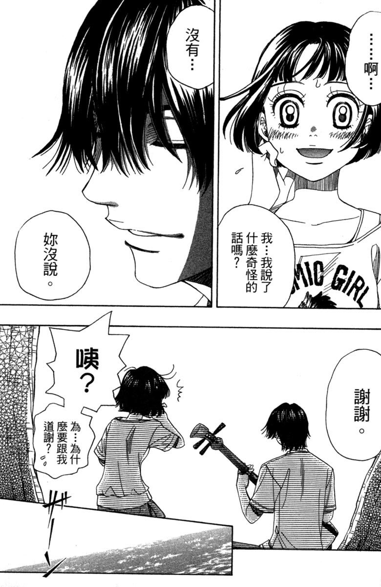 第175页