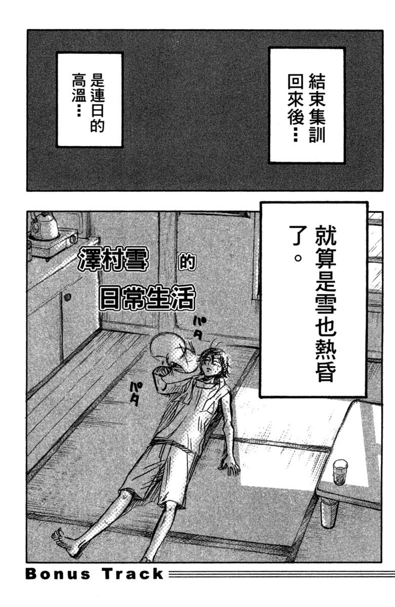 第191页