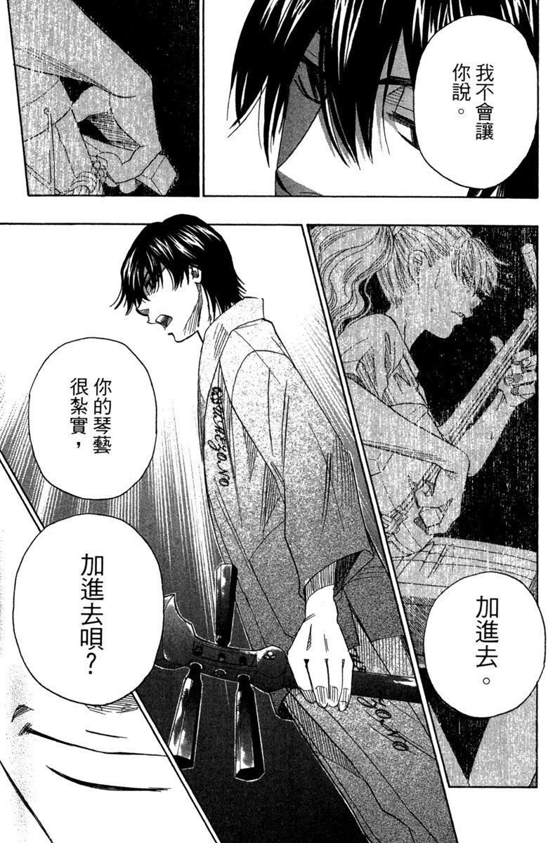 第181页