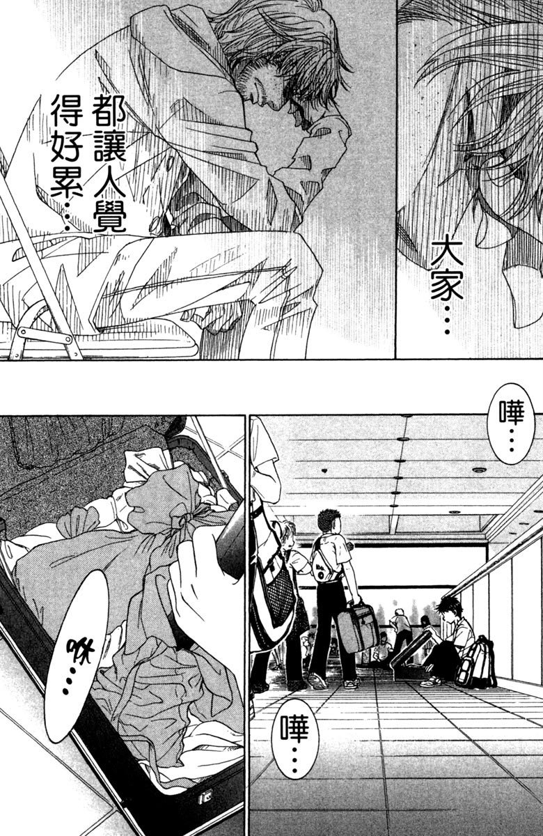 第149页