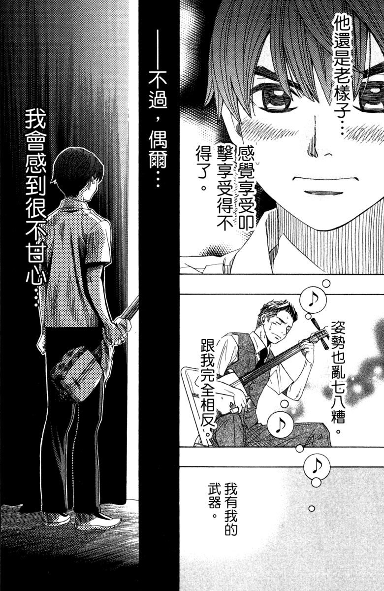 第170页