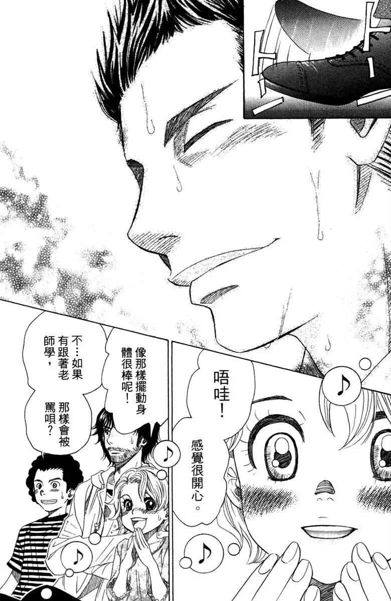 第177页