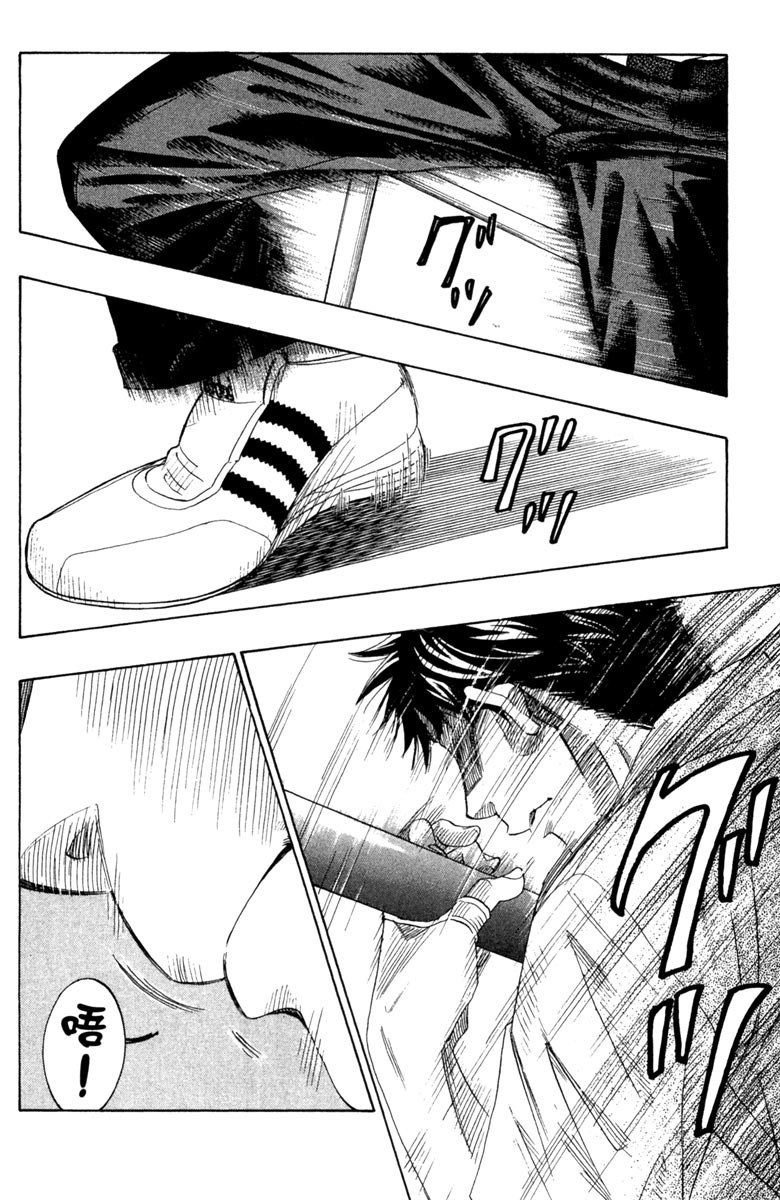 第167页