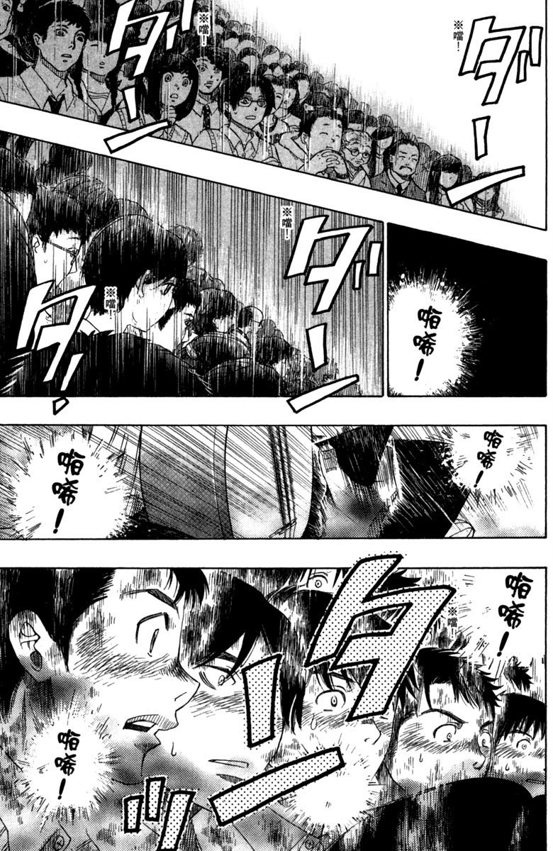 第177页
