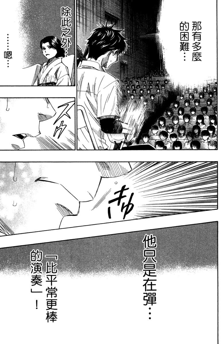 第185页
