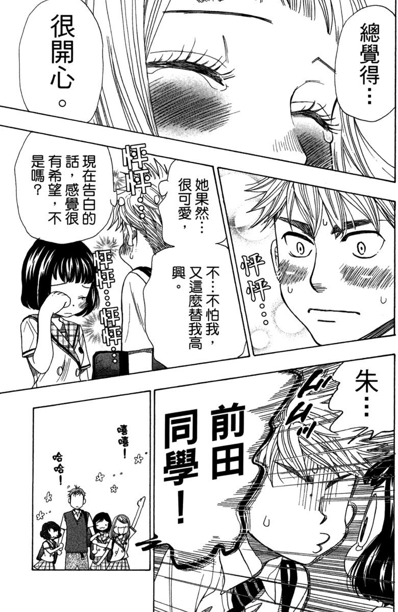 第135页