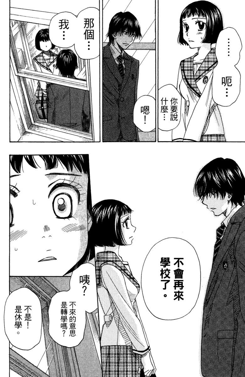 第176页