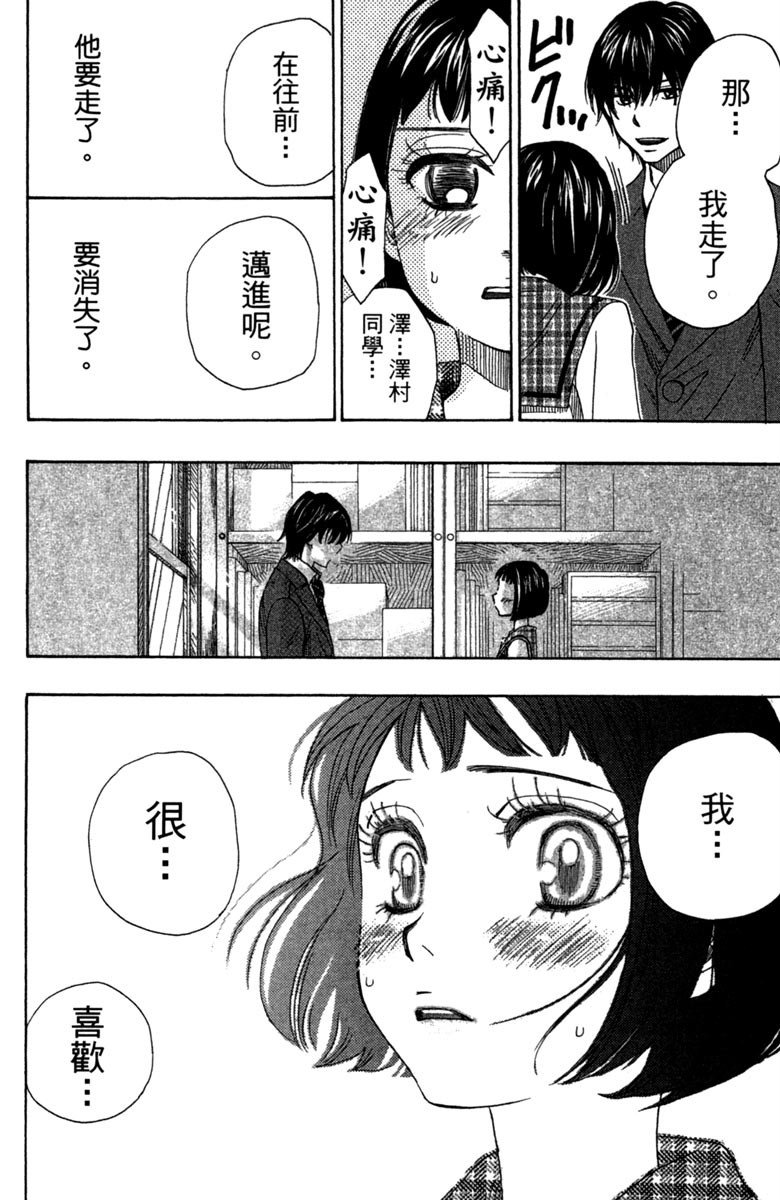 第178页