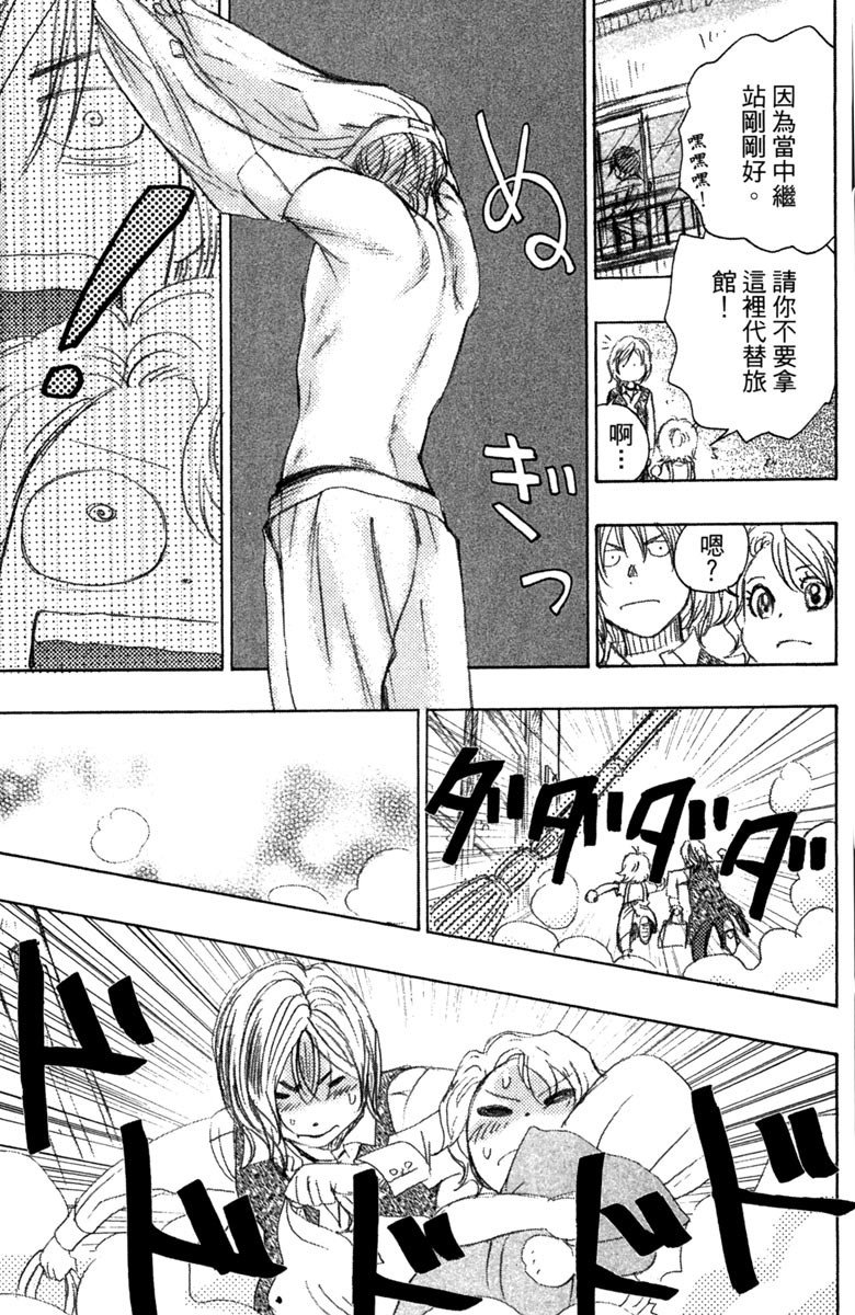 第193页
