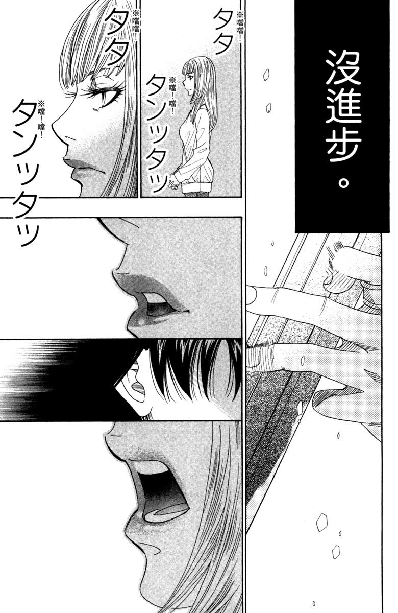 第185页