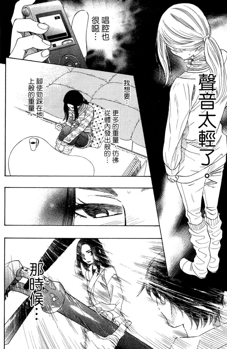 第149页