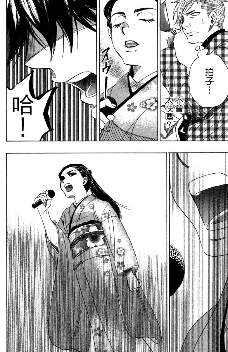第183页