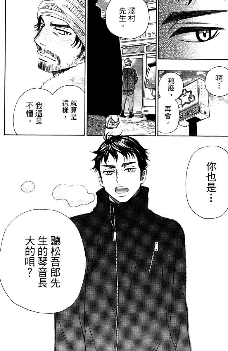 第180页