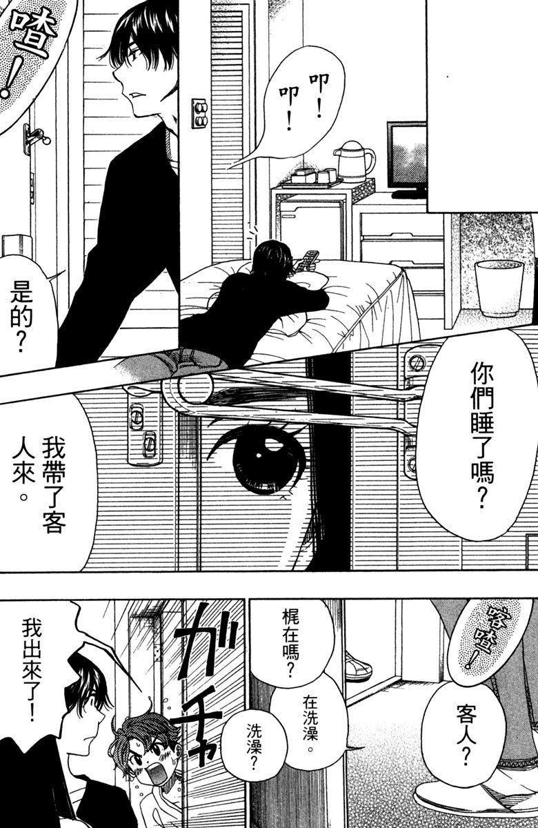 第118页