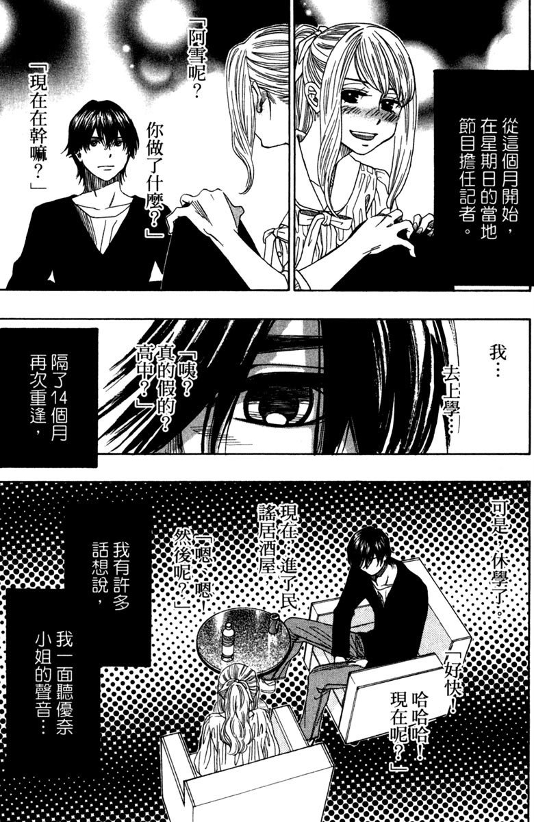第135页